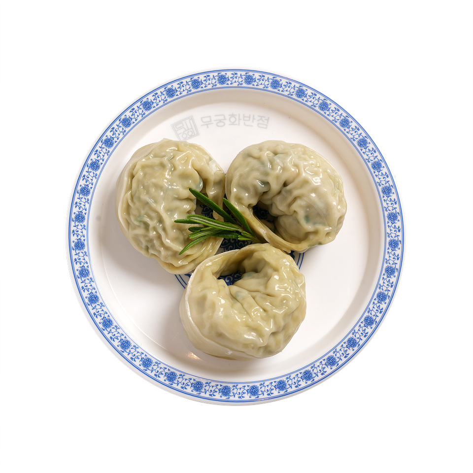 고기/김치 왕만두